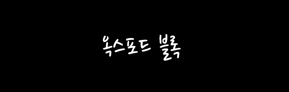 스토리뷰 이미지