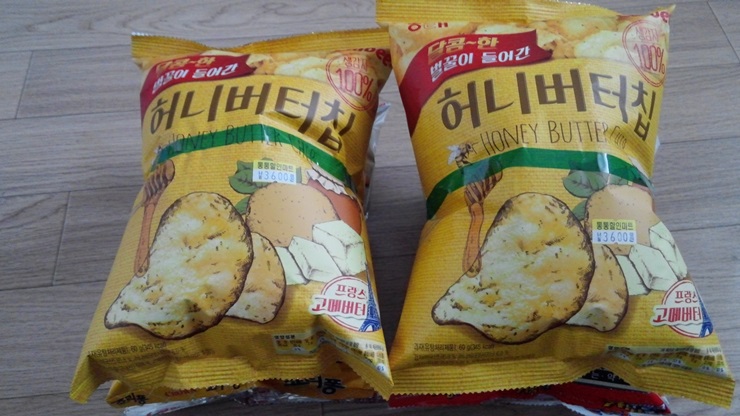 허니할인마트 이미지