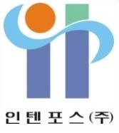 주식회사 포스 이미지