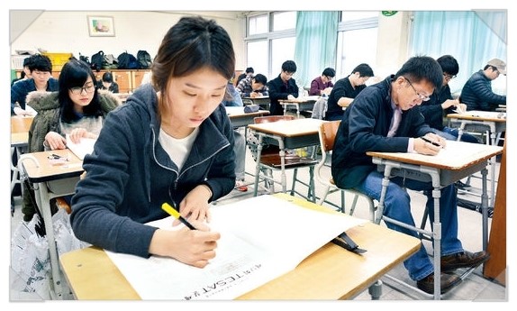 입시·교과학원 이미지