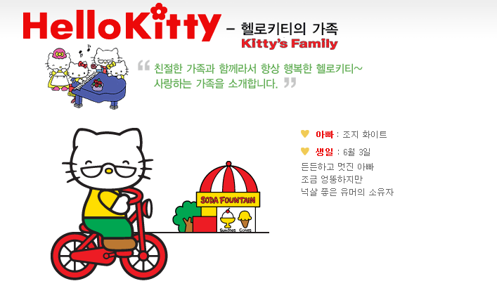 봄봄구미점 이미지