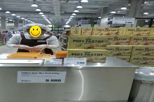 범호전자 이미지