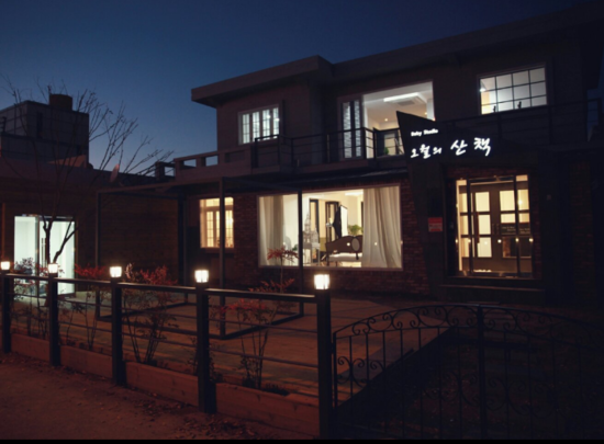 스튜디오산책 이미지