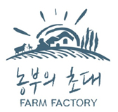 (주)팜팩토리 이미지
