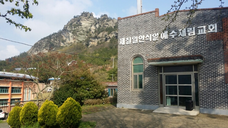 석서농원 이미지
