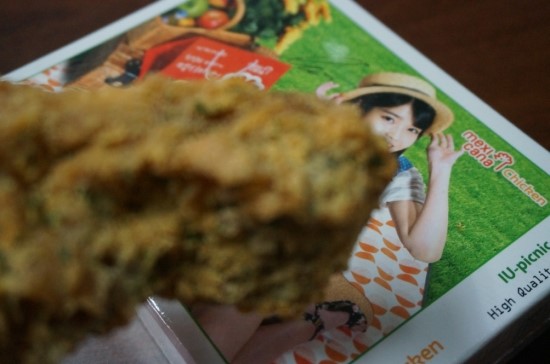 조아서치킨 이미지