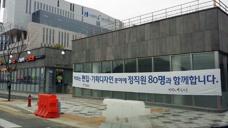 경성문화사 이미지
