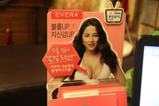 힐에스테틱 이미지