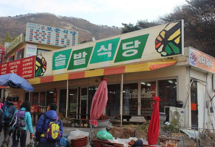 퍼니레포츠 이미지