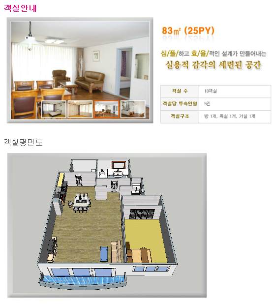 와이에스인베스트먼트 이미지