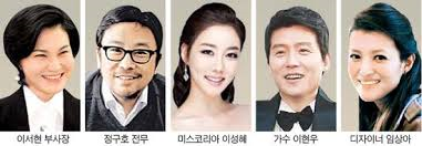 디자인스쿨 이미지