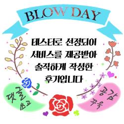 해니옐로우 이미지