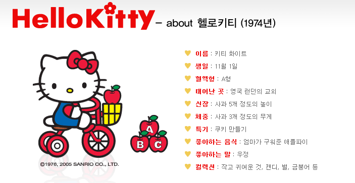 봄봄구미점 이미지