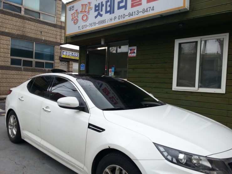시온크린 이미지