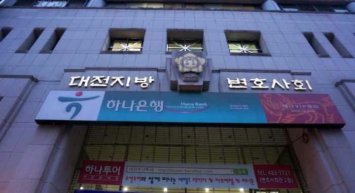 영진양복점 이미지