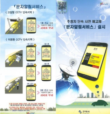 (주)명0 이미지