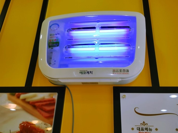 진성방역환경 이미지