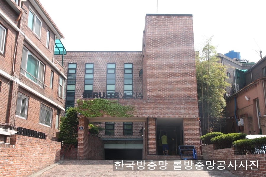 미디어롤 이미지