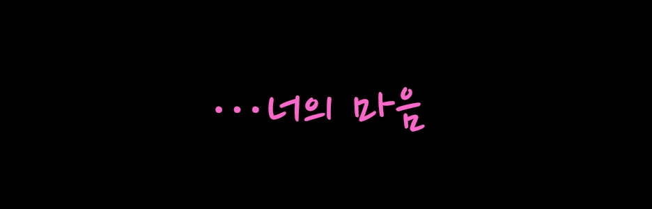 스토리뷰 이미지