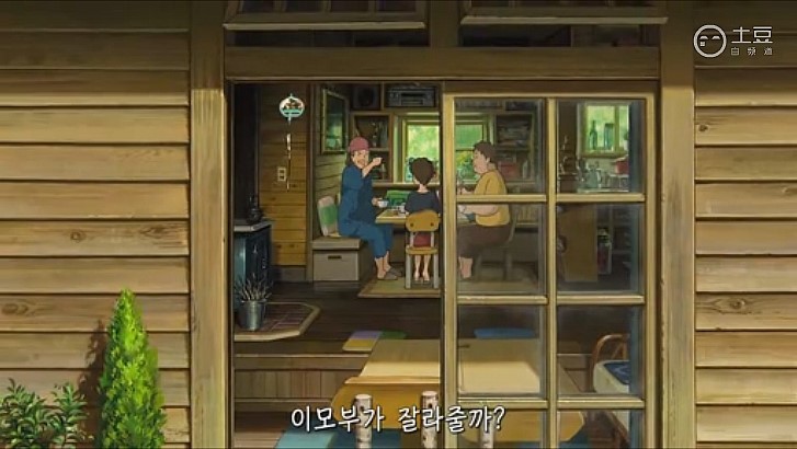 핸드인테리어 이미지