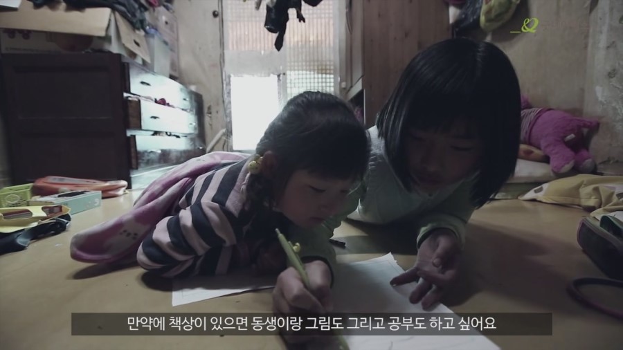 다은환경 이미지