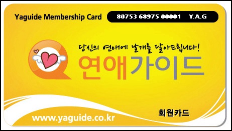 지모텔 이미지