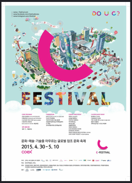 유일한의원 이미지