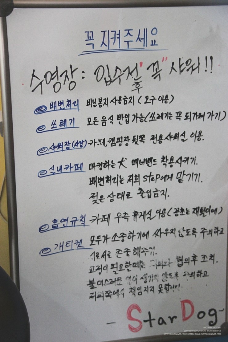 카페베르네 이미지