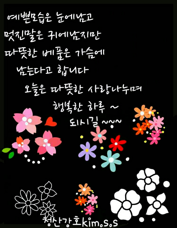 은평구립역촌노인복지관 이미지