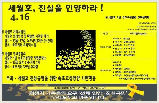 속초가마솥대게 이미지