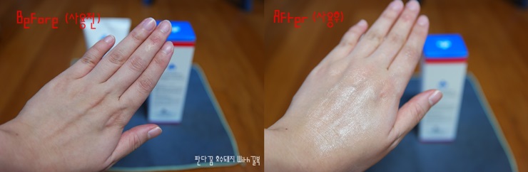 엔오투 이미지