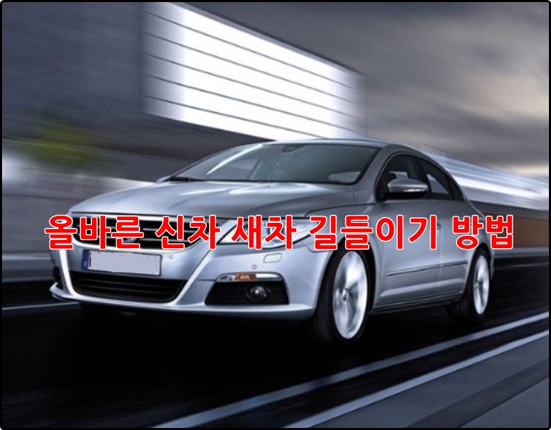 서울중고시장 이미지