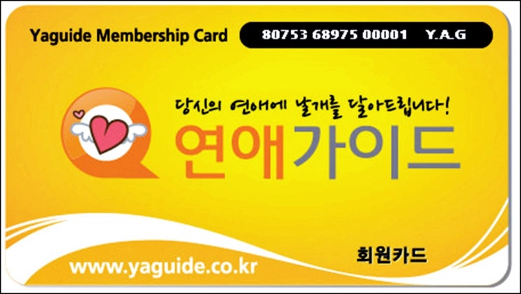 애플모텔 이미지
