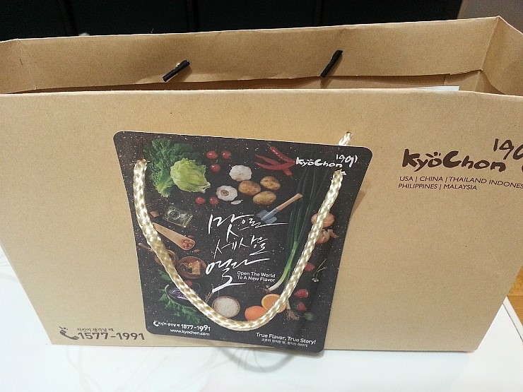 교촌치킨(신현점) 이미지