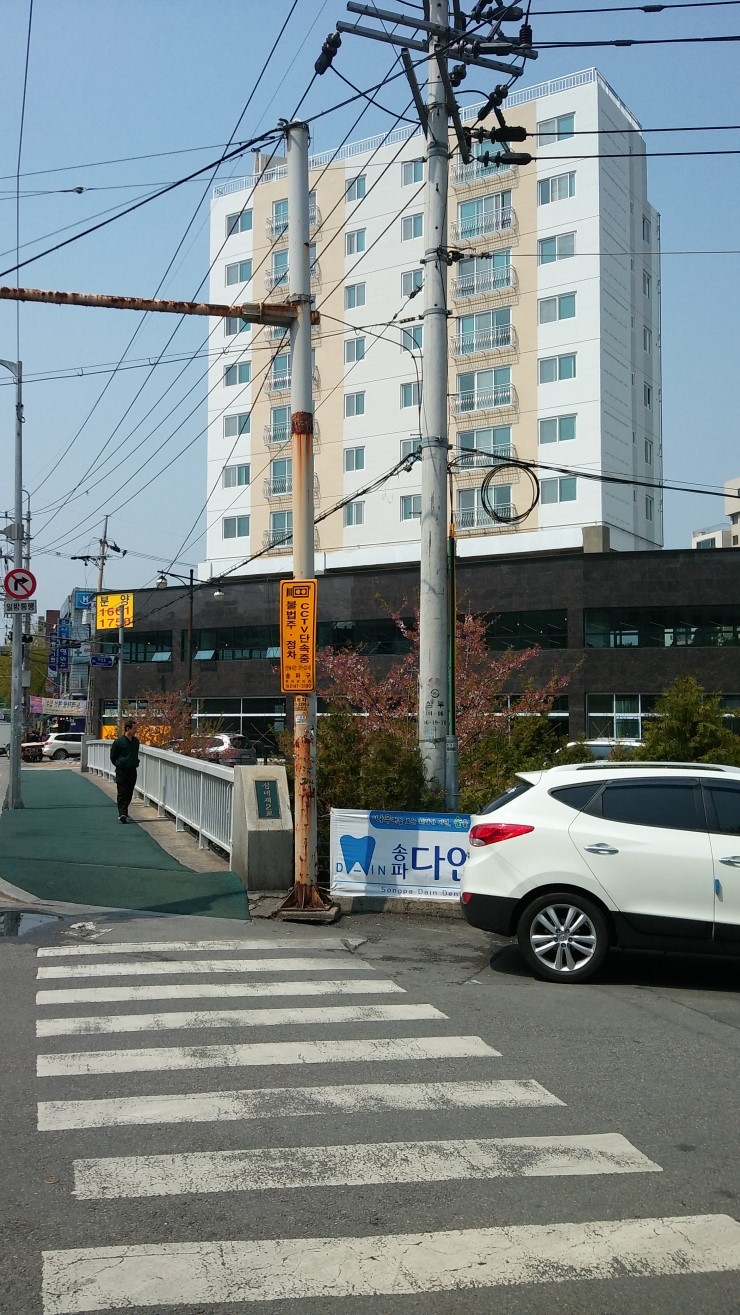 천마산농수산물 이미지