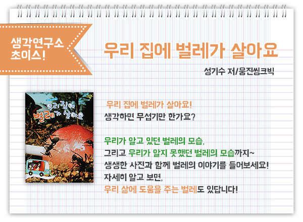 (주) 티파 이미지