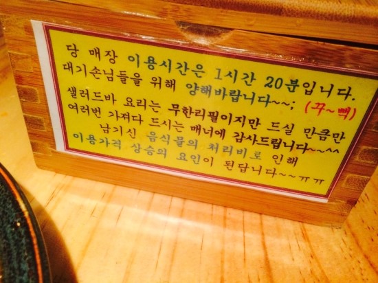 바르미샤브샤브&칼국수 이미지