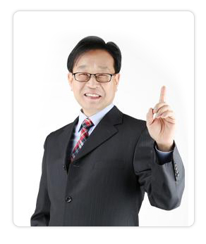 가원조경 이미지
