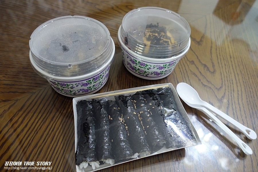 맘스꼬마김밥 이미지