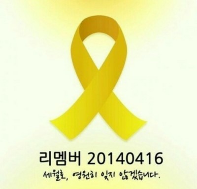 하늘리본 이미지