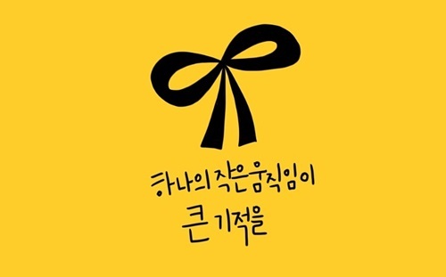 놀부PC 이미지