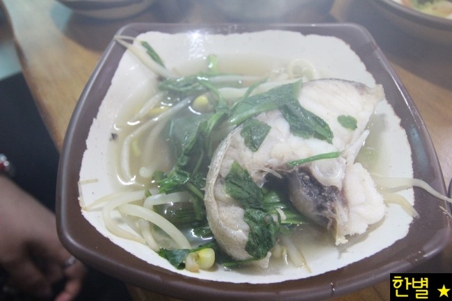 명가생선구이 이미지