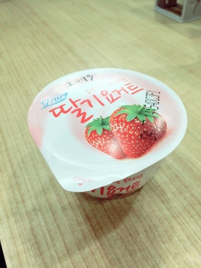 챠이홍 이미지