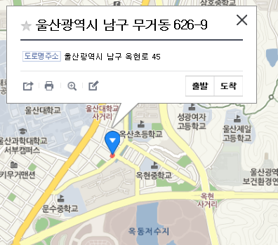 오돌닭발 이미지