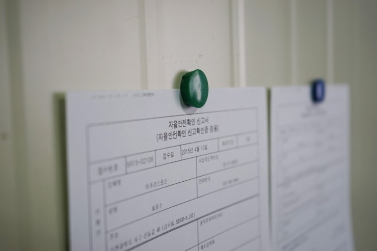 아카라스포츠 이미지