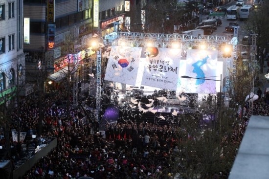 국민트랜스 이미지