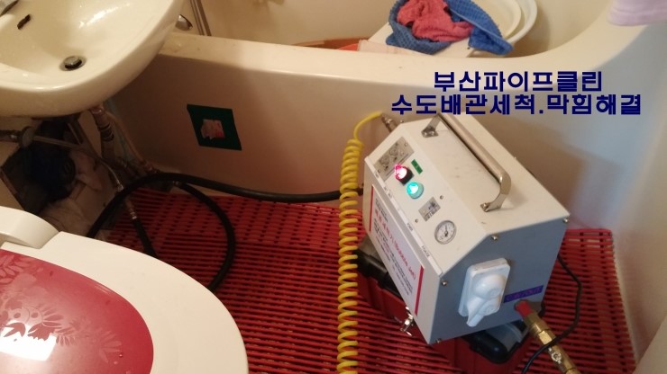 (주)엔에스이엔지 이미지