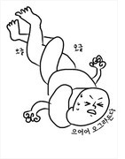 록스커피 이미지