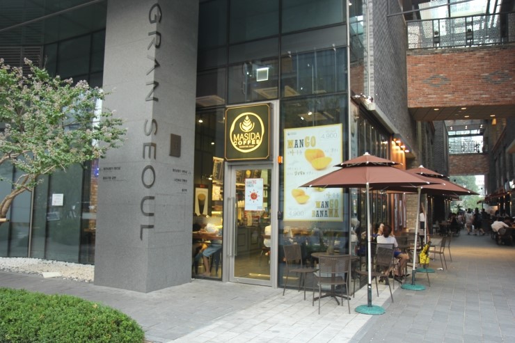 카페아이엠티 이미지