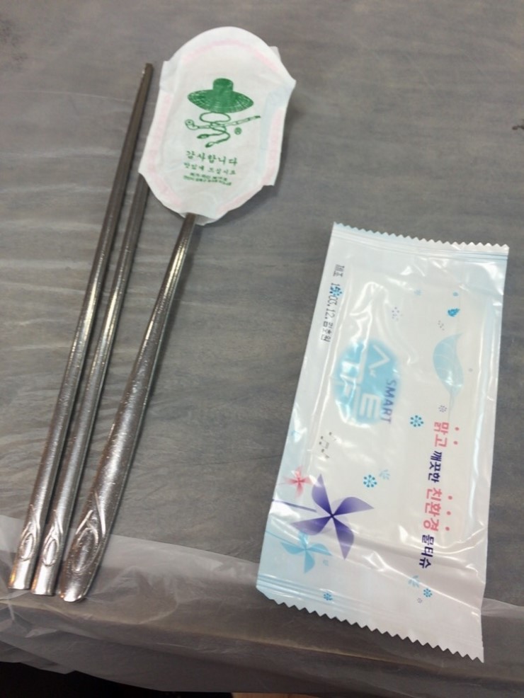 고인돌구들장삼겹살 이미지